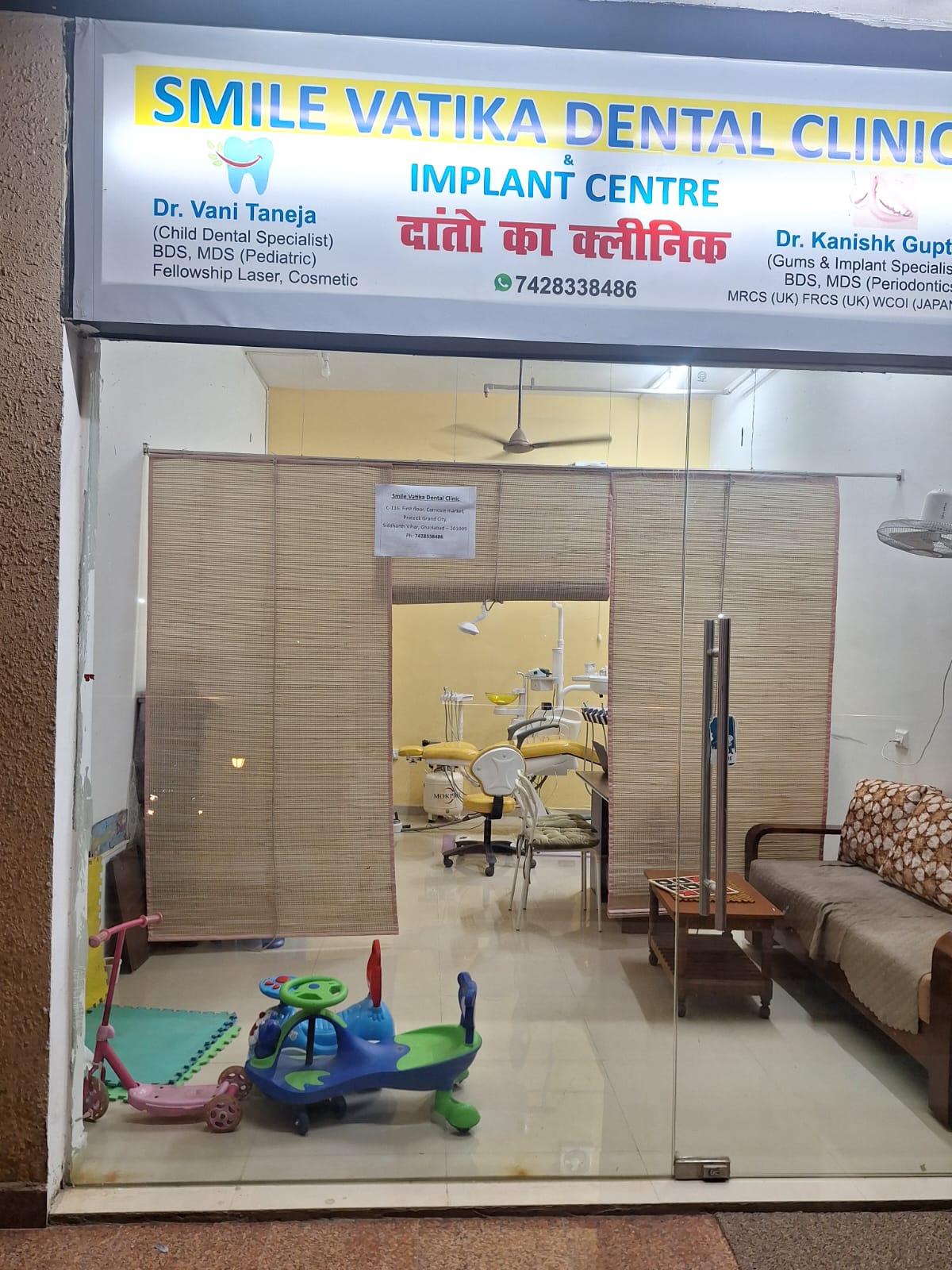 Dental chair operatory